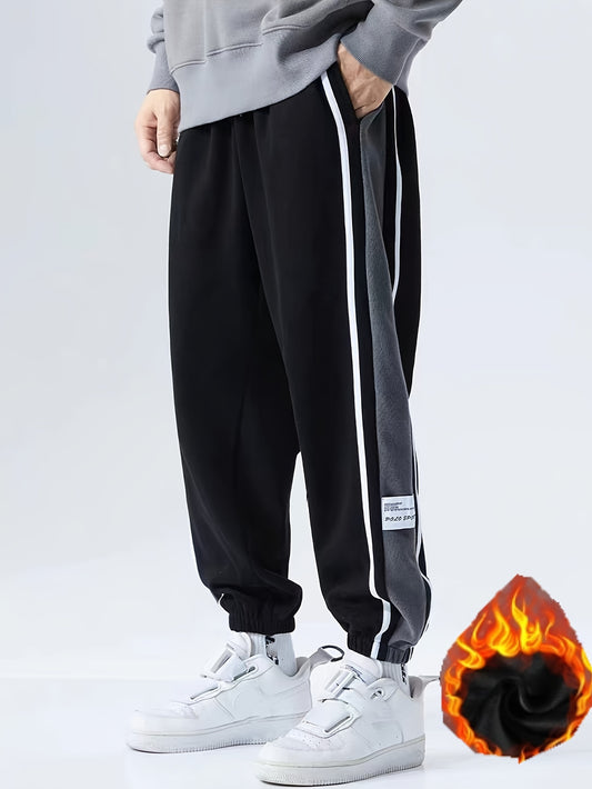 Stylish & Warm Men's Jogger - Perfect for Fall & Winter